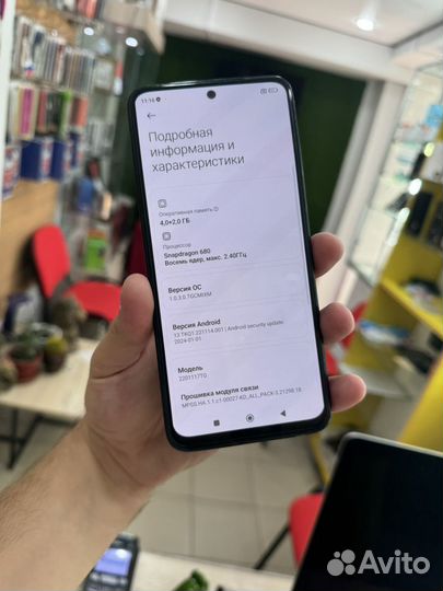 Xiaomi Redmi Note 11, 6/128 ГБ