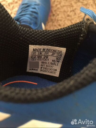 Футбольные бутсы adidas