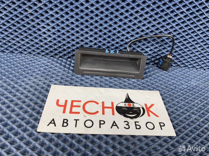 Ручка открывания багажника VW Touareg GP 2002-2010