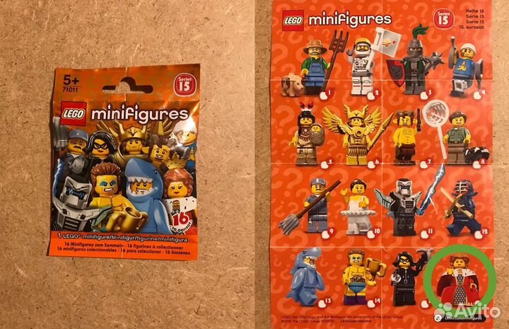 Lego collectible minifigures (1)