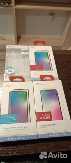 Защитное стекло