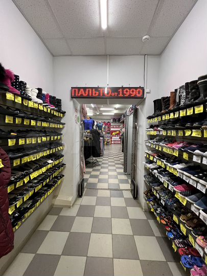 Свободного назначения помещение