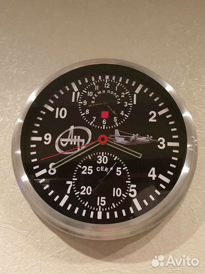 Часы настенные