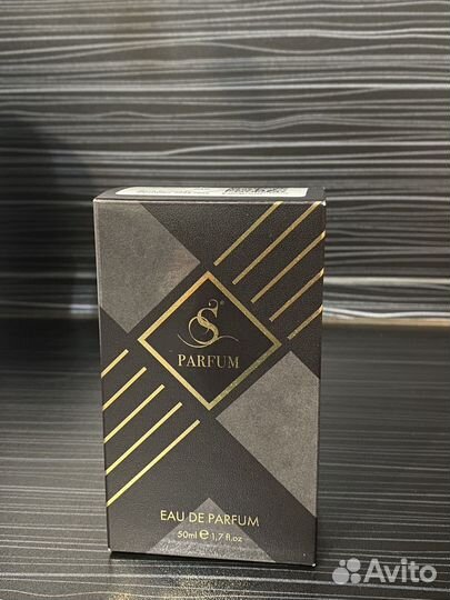 Парфюмерия