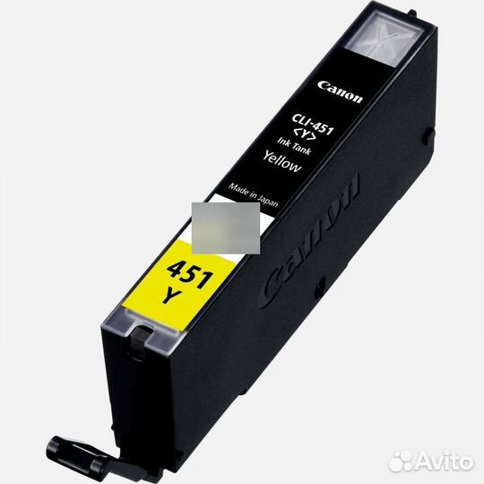 Canon CLI-451 Yellow