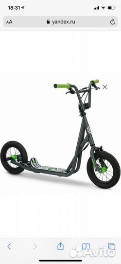 Самокат mongoose