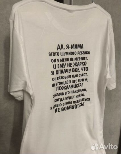 Женские вещи пакетом 46 размер