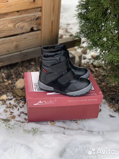 Ботинки зимние для мальчика