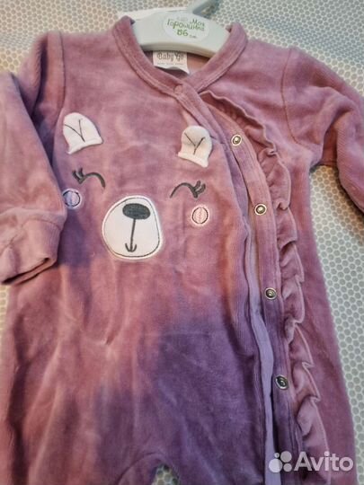 Комбинезон