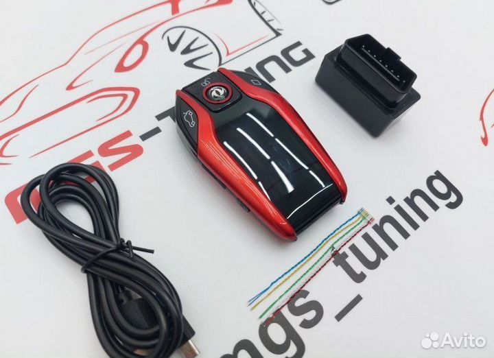 Смарт ключ DongFeng дизайн BMW красный с экраном