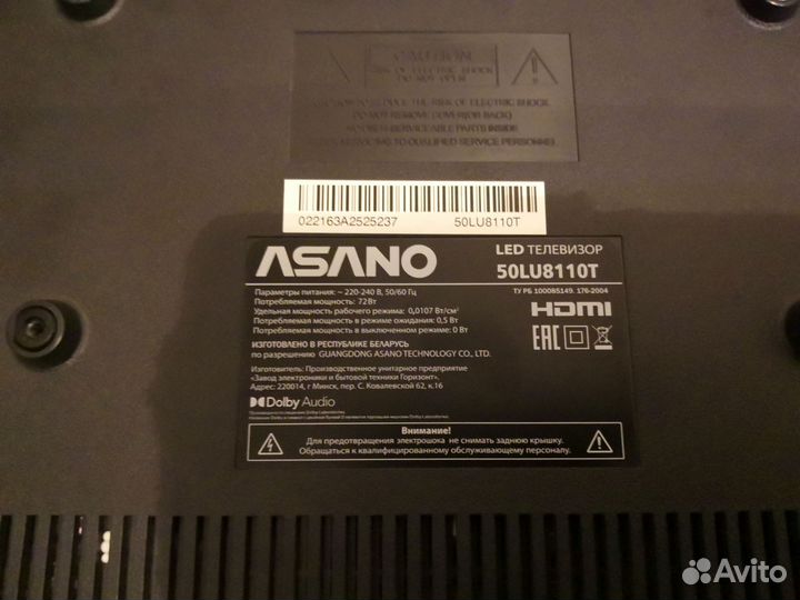 HF500QUB F20 cpcb V01