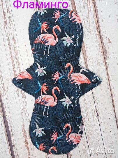 Многоразовые женские прокладки х/б