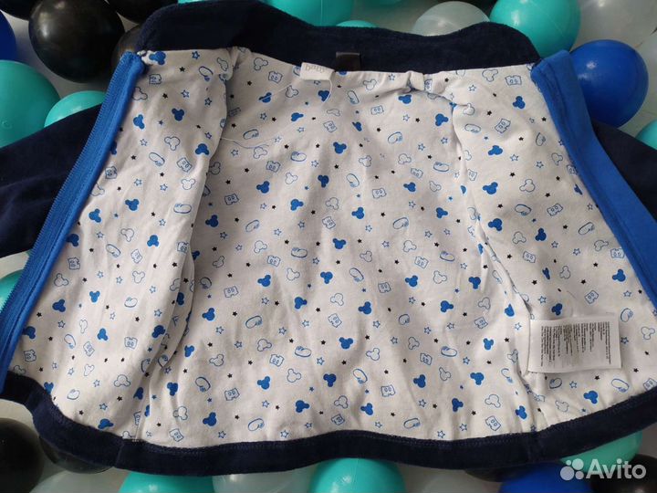 Кофта для мальчика