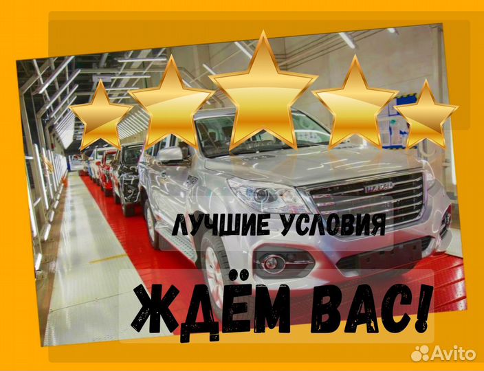 Оператор линии вахта Еженедельные выплаты прожив