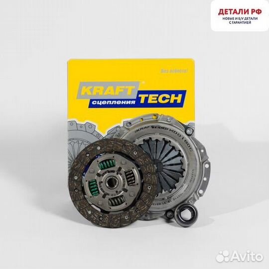 Сцепление к-т krafttech W04180D