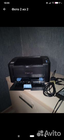 Принтер лазерный pantium P 2516 ч/б,А4 черный