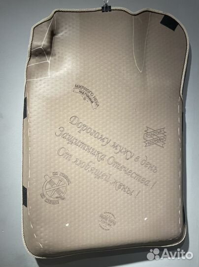 Лазерная резка