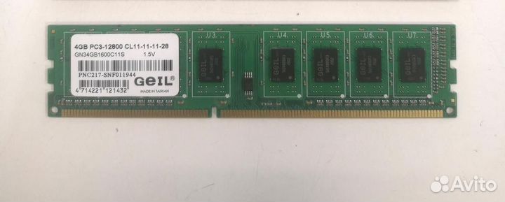 Оперативная память DDR3 4 GB 1600 MHz geil