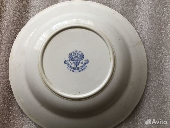 Тарелки товарищества М.С. Кузнецова