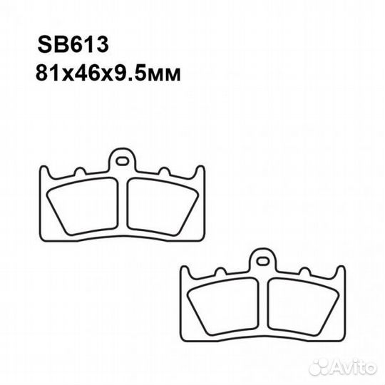 Тормозные колодки мото Puller SB613