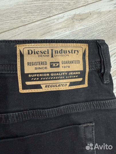 Джинсы Diesel