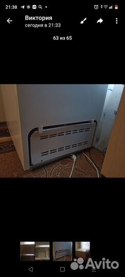 Морозильный ларь бирюса бу