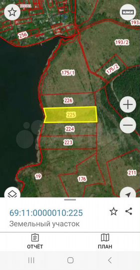 Участок 2,3 га (СНТ, ДНП)