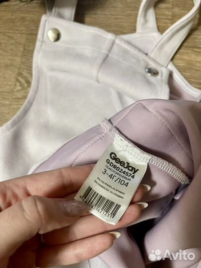 Сарафан Gloria jeans 104