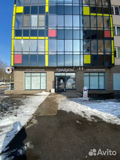 Продавец (Кировск)