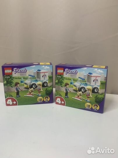 Конструктор lego Скорая ветеринарная помощь, 54 д