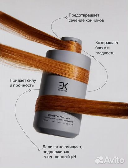 Крутой бокс-набор от Егора Крида