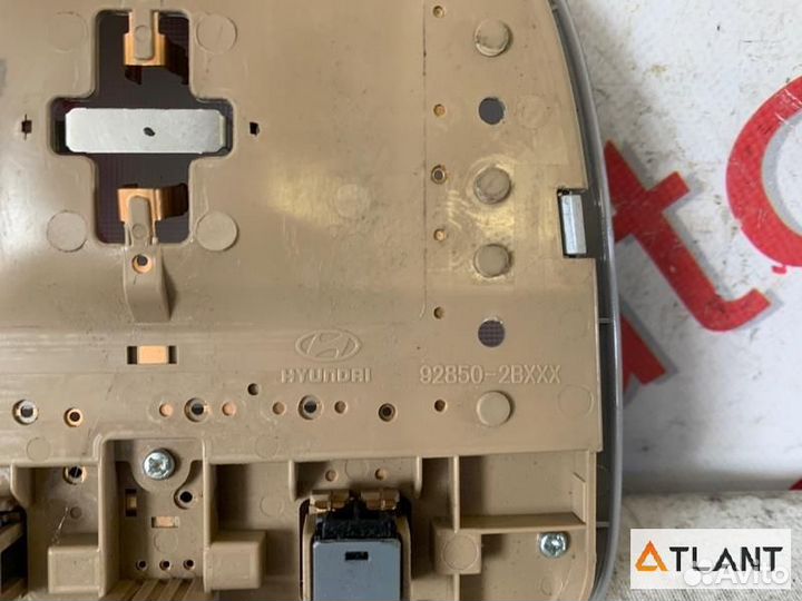 Светильник салона hyundai santa FE