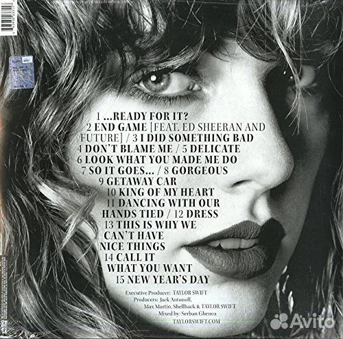 Taylor Swift - Reputation (Picture Disc) (2 LP)