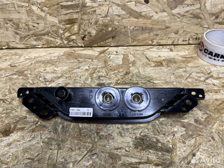 Фонарь задний противотуманный Toyota C-HR