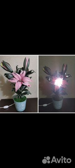 Светильник Лилия