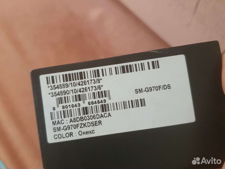 Мобильные телефоны бу samsung