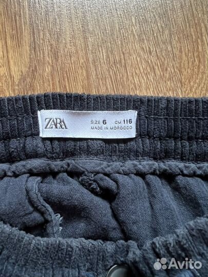 Брюки Zara