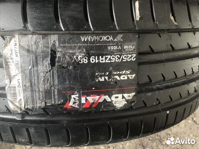 Yokohama Advan Sport V103 225/35 R19