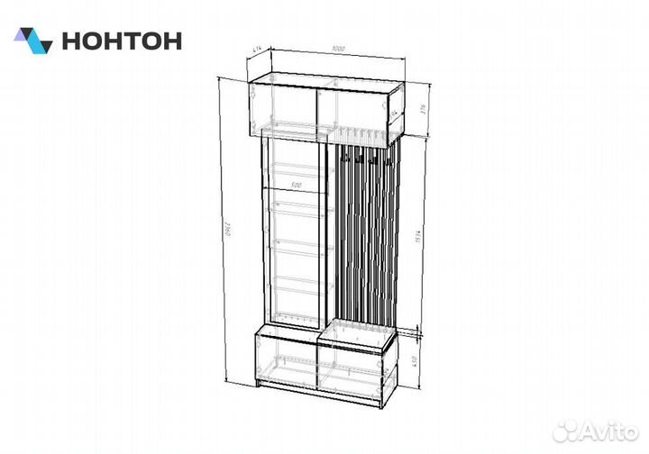 Прихожая Бостон дуб крафт золотой / серый шифер