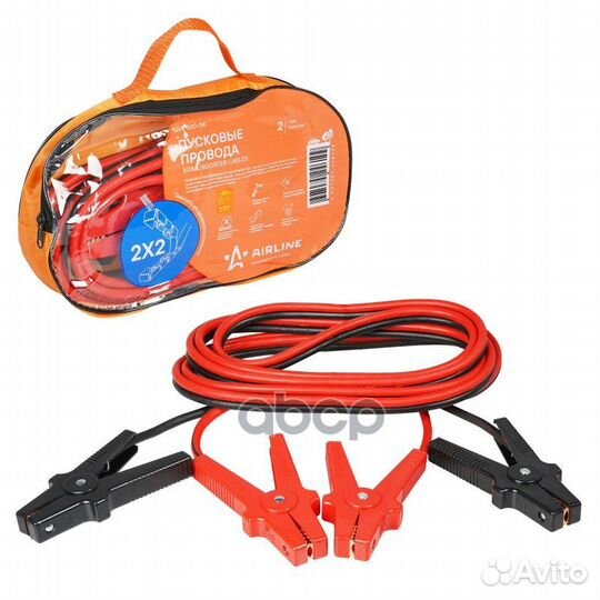 Провода прикуривания 500А (5м, 12/24В) Airline