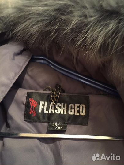 Зимний пуховик