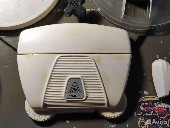 Винтажный ламповый магнитофон Яуза 5 1963г