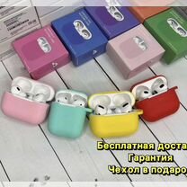 AirPods 2 AirPods 3 AirPods Pro / Pro 2