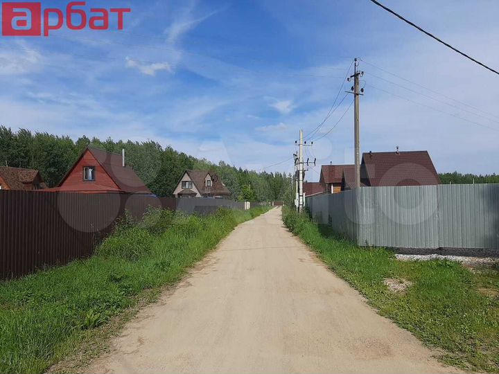 Участок 12 сот. (ИЖС)