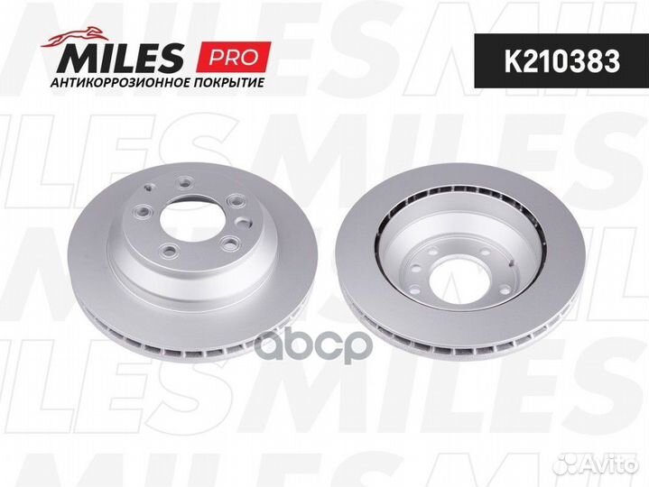 K210383 Диск тормозной audi Q7/VW touareg/porsc