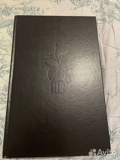 Бэтмен. Ноэль