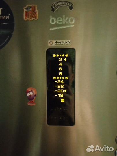 Холодильник на запчасти