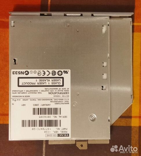 Дисковод для ноутбука Teac