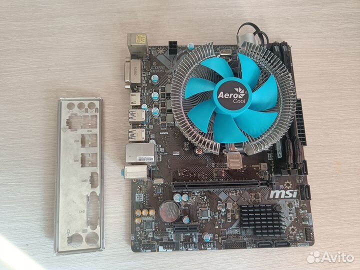 Ryzen 3 2200g, 8gb DDR-4 HiperX