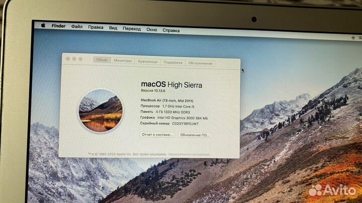 Apple MacBook Air 1369 mid 2011